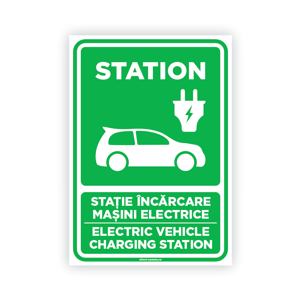 Semn Rutier - Stație Încărcare Mașini Electrice Semn Rutier - Stație Încărcare Mașini Electrice